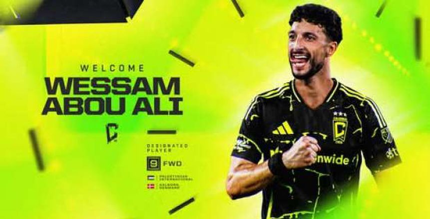 الأهلي يرفض إرسال البطاقة الدولية لـ كولومبوس ويعطل صفقة وسام أبو علي الأهلي يرفض إرسال البطاقة الدولية لـ كولومبوس ويعطل صفقة وسام أبو علي