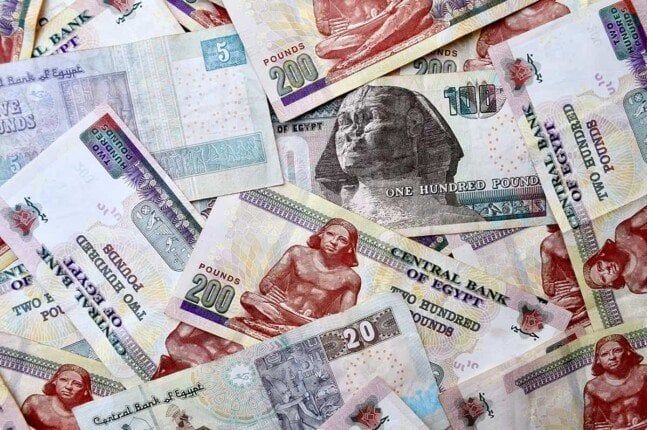 شهادات الادخار من بنك مصر-شهادات الادخار-سعر الفائدة في بنك مصر-سعر الفائدة-أعلى سعر عائد على شهادات الادخار من بنك مصر