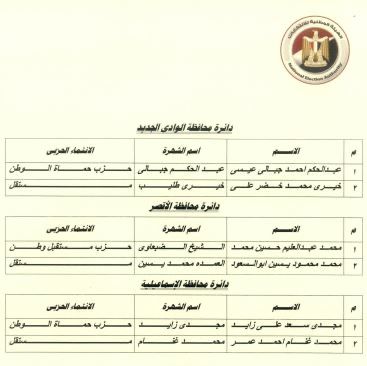 fc345f67a4.jpg