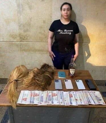 «الداخلية» تعلن تفاصيل القبض على الراقصة بوسي الأسد