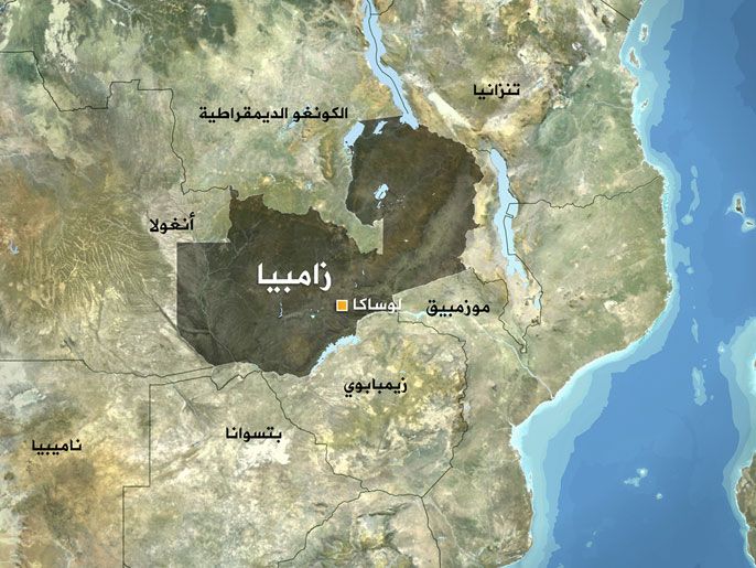 زامبيا 1600