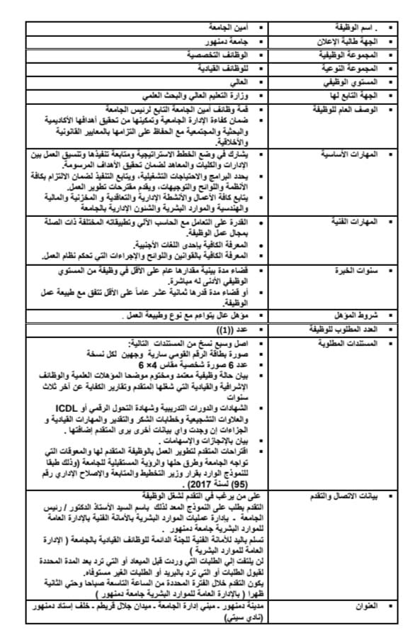 66fdd5036c.jpg