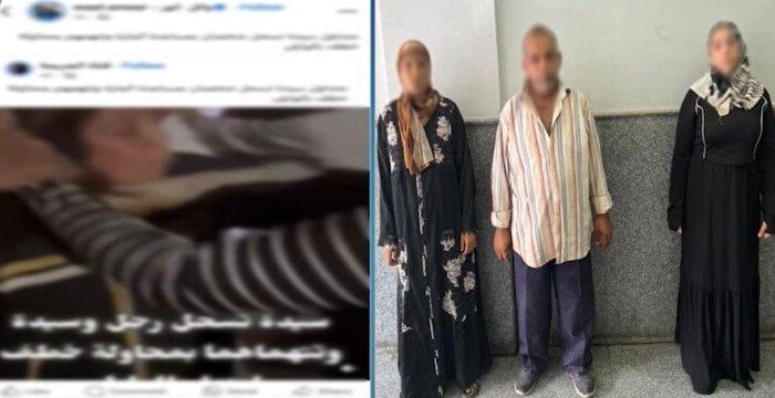 بسبب لهو الأطفال.. كشف ملابسات مشاجرة سيدتين في الزاوية الحمراء «فيديو»