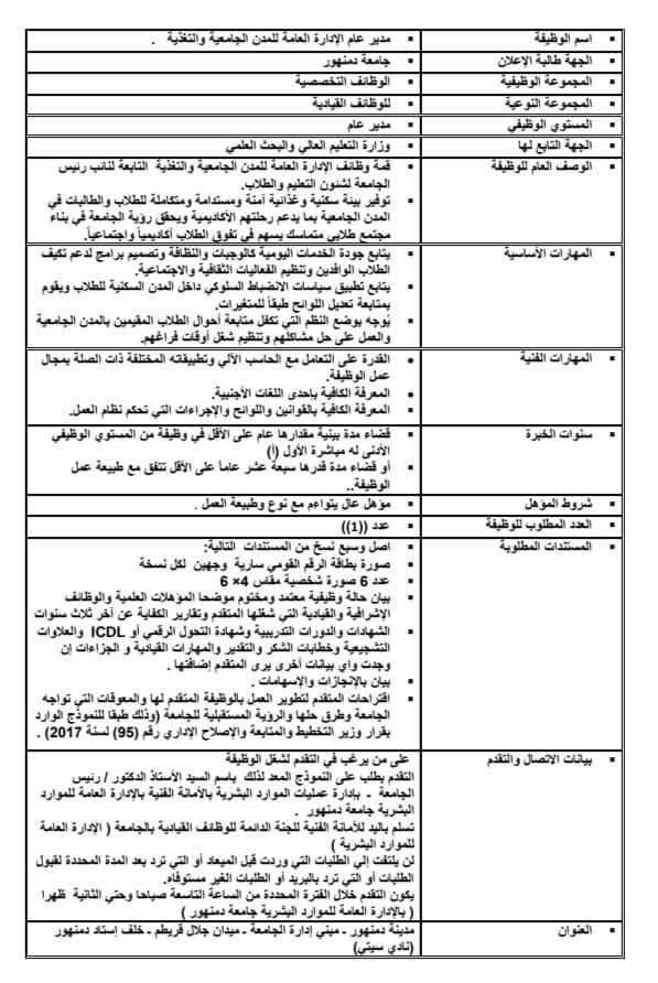 7e5ab083ab.jpg