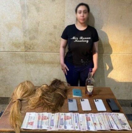 تجديد حبس البلوجر بوسي الأسد بتهمة نشر الفسق والفجور تجديد حبس البلوجر بوسي الأسد بتهمة نشر الفسق والفجور