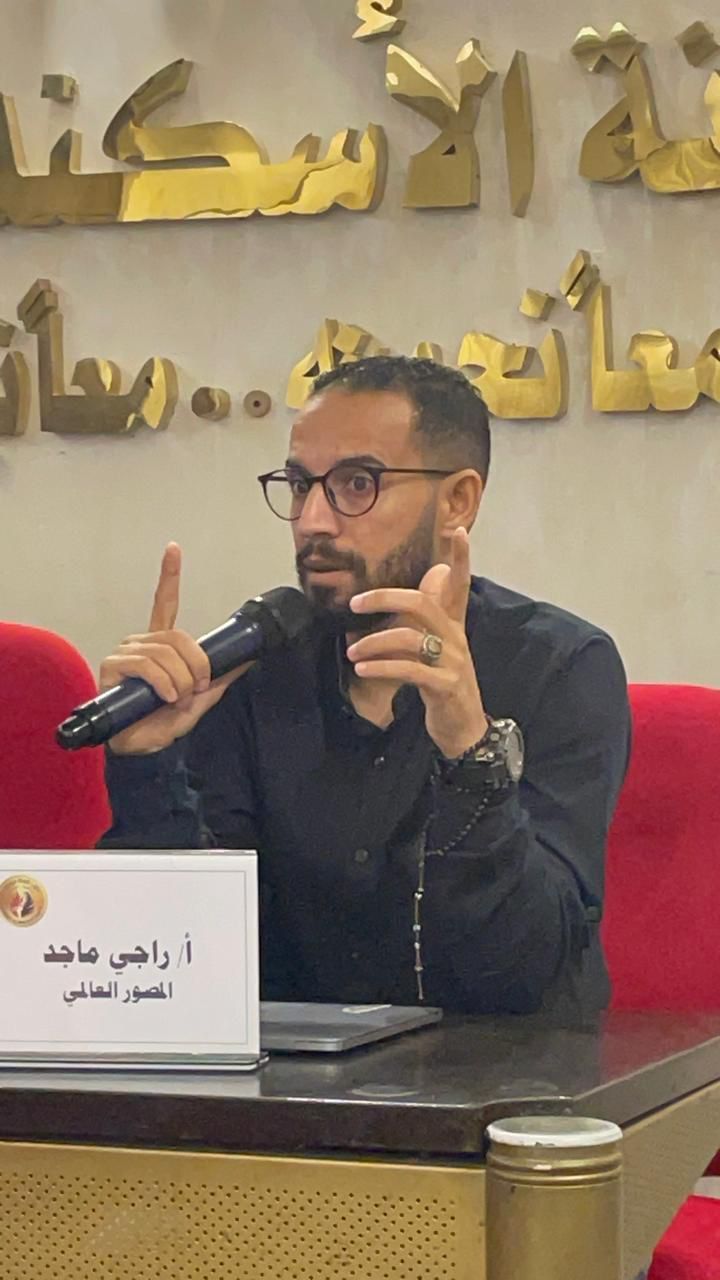 جانب من دورة