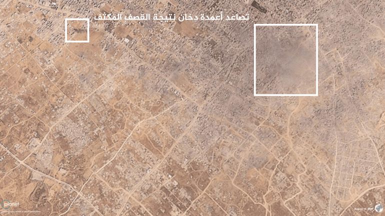 صور أقمار صناعية تظهر تصاعد أعمدة دخانية ناتجة عن القصف الإسرائيلي على حي الزيتون 14 أغسطس الجاري (بلانت)
