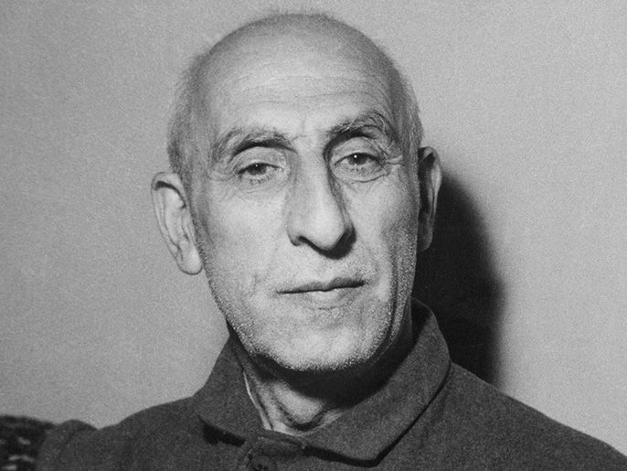 Mohammad Mosaddegh / محمد مصدق/ إيرامي - الموسوعة