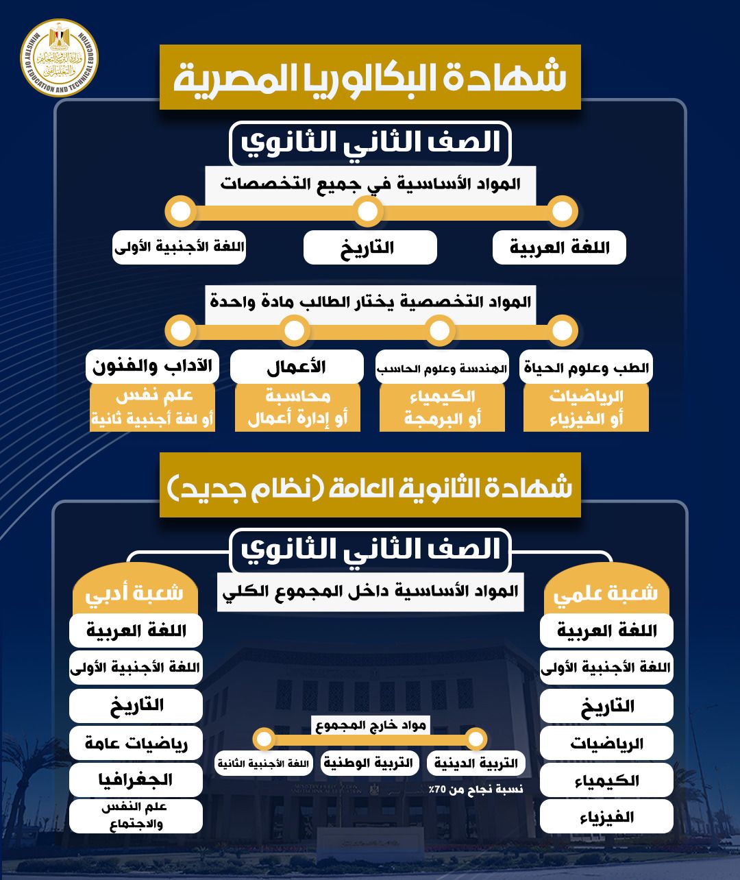 3ef9af5012.jpg