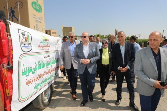 محافظ بني سويف يشهد احتفالية لتجهيز 20 عروس من الأسر الأولى بالرعاية محافظ بني سويف يشهد احتفالية لتجهيز 20 عروس من الأسر الأولى بالرعاية