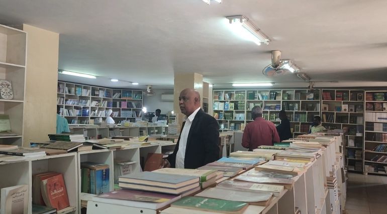 الدار السودانية للكتب