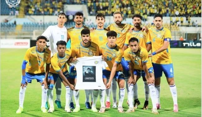قائمة الإسماعيلي لمواجهة الاتحاد السكندري في الدوري