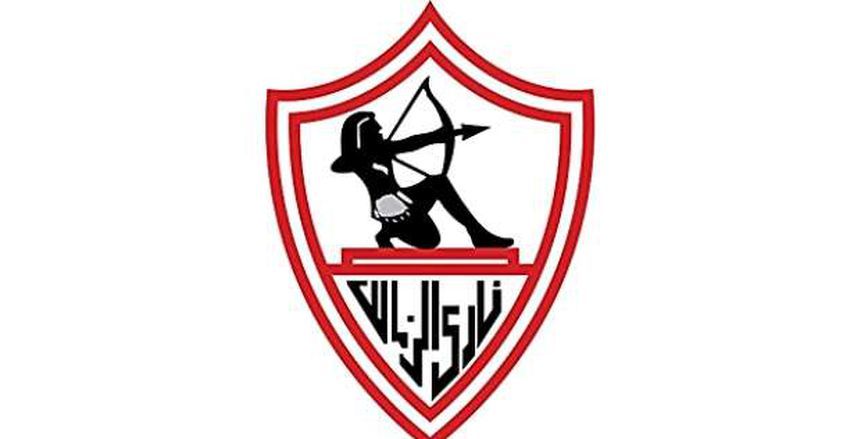 بيان عاجل من الزمالك بشأن أزمة سحب أرض النادي في 6 أكتوبر بيان عاجل من الزمالك بشأن أزمة سحب أرض النادي في 6 أكتوبر