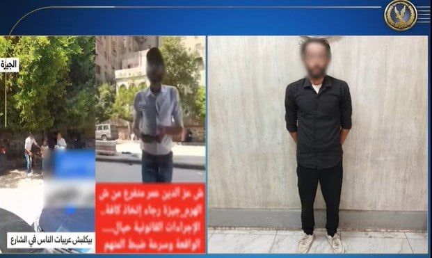 ضبط عاطل تحصل على مبالغ مالية عنوة من أصحاب السيارات بالجيزة ضبط عاطل تحصل على مبالغ مالية عنوة من أصحاب السيارات بالجيزة