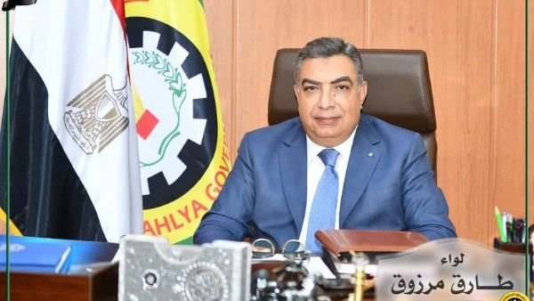 الدقهلية: تخفيض درجات القبول بالثانوي العام إلى 235 درجة والخدمات إلى 220 الدقهلية: تخفيض درجات القبول بالثانوي العام إلى 235 درجة والخدمات إلى 220