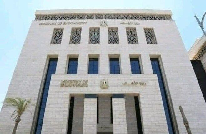 «الأعلى للشئون الإسلامية» يفتح باب التقدم لمنحته للطلاب الوافدين بالأزهر «الأعلى للشئون الإسلامية» يفتح باب التقدم لمنحته للطلاب الوافدين بالأزهر