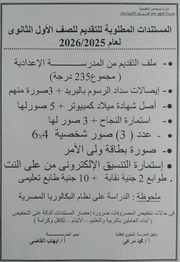58be095617.jpg
