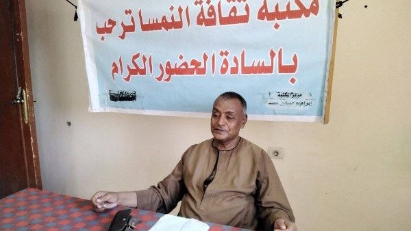 اليوم العالمي للشباب وتطوير الذات ضمن نقاشات ثقافة الأقصر