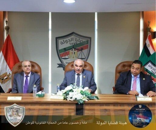 رئيس قضايا الدولة: مرور 150 عامًا على إنشاء الهيئة يعكس دورها التاريخي كركيزة أساسية من ركائز الدولة المصرية