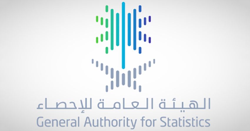 الاحصاء