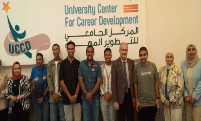 جامعة أسوان تنهي الأسبوع الأول من مبادرة «كن مستعدًا» لتأهيل الشباب لسوق العمل