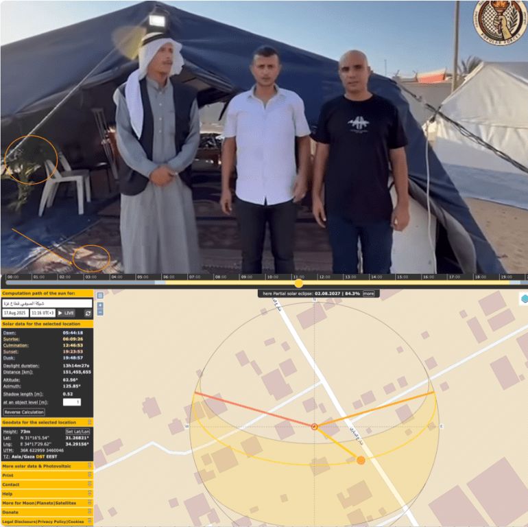 أداة تحليل الظل suncalc تظهر توقيت التقاط الصورة)