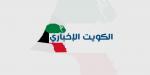 تفاصيل.. حفل أنغام في الأوبرا 16 مايو المقبل - الكويت الاخباري