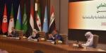 دبلوماسيون: قمة بغداد فرصة لتعزيز التضامن ومواجهة تحديات الأمن القومى العربى - الكويت الاخباري