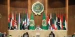 المتحدث باسم الأمين العام للجامعة العربية لـ"أ ش أ": السعودية ستستضيف القمة العربية القادمة - الكويت الاخباري