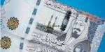 سعر الريال السعودي مقابل الجنيه المصري اليوم اليوم الخميس 5 يونيو 2025 بيعًا وشراءً - الكويت الاخباري