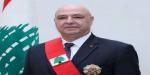 الرئيس اللبناني يدين العدوان الإسرائيلي على محيط العاصمة بيروت - الكويت الاخباري