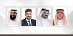 نواب يشيدون بنتائج مشاركة وفد مملكة البحرين في منتدى "سانت بطرسبرغ" برئاسة سمو الشيخ ناصر بن حمد ويؤكدون عمق الشراكة مع روسيا الاتحادية - الكويت الاخباري