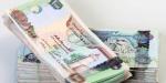 سعر الدرهم الإماراتي اليوم الإثنين 30 يونيو 2025 في بنك مصر والبنك الأهلي - الكويت الاخباري