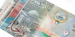 سعر الدينار الكويتى اليوم الإثنين 30 يونيو 2025 فى البنوك بيعًا وشراءً - الكويت الاخباري