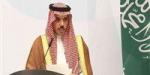 وزير الخارجية ونظيره الأمريكي يبحثان المستجدات الإقليمية والدولية - الكويت الاخباري