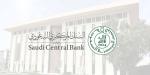 ارتفاع تمويل المنشآت الصغيرة إلى 383 مليار ريال - الكويت الاخباري