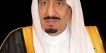 أمر ملكي: تعيين الدكتور ماجد بن إبراهيم الفياض مستشارًا بالديوان الملكي بالمرتبة الممتازة - الكويت الاخباري