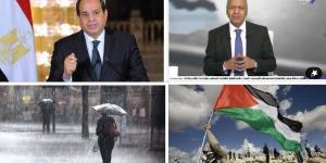 أخبار التوك شو| مصطفى بكري: الرئيس السيسي مستهدف من القوى المعادية لوقوفه ضد مخطط التهجير.. مساعد وزير الدفاع الأسبق: حرب الاستنزاف كانت الممهد الحقيقي لنصر أكتوبر - الكويت الاخباري