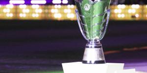 اتحاد الكرة يسابق الزمن لتلبية متطلبات استضافة كأس آسيا 2031 - الكويت الاخباري