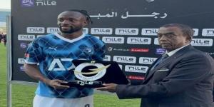 فيستون ماييلي أفضل لاعب فى مباراة بيراميدز و حرس الحدود #بيراميدز #الدوري_المصري - الكويت الاخباري