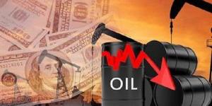 تعرف على سعر برميل النفط في الكويت اليوم الخميس 01 مايو 2025 - الكويت الاخباري