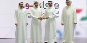 «هاكاثون تكنولوجيا شباب الخليج» يستشرف مستقبل الابتكار - الكويت الاخباري