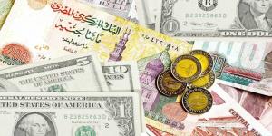أسعار العملات الأجنبية اليوم الخميس 1-5-2025 - الكويت الاخباري