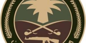 القبض على شخص روّج أقراصًا مخدرة بجدة - الكويت الاخباري
