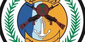 إحباط تهريب (120) كجم من القات بـالربوعة - الكويت الاخباري