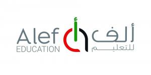 115.3 مليون درهم أرباح «ألف للتعليم» بنمو 2% - الكويت الاخباري