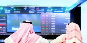 الأسهم الخليجية تتباين في أولى جلسات مايو - الكويت الاخباري