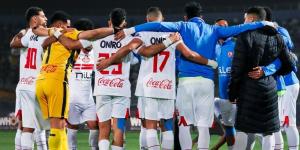 التشكيل المتوقع للزمالك أمام المصري في الدوري - الكويت الاخباري