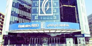 10.6 مليار درهم أرباح بنوك دبي في الربع الأول بتراجع 4.3% - الكويت الاخباري