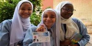 رابط وخطوات الاستعلام عن نتيجة الشهادة السودانية 2023 - الكويت الاخباري